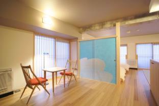 The Grandwest Arashiyama Aparthotel 4*