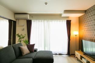 Four Sisters Apartment