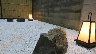 Uu Kyoto