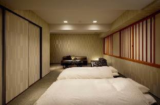 Village Hotel Kyoto