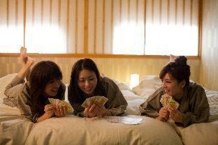 Village 3* Kyoto