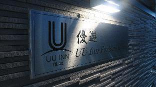 Uu Kyoto