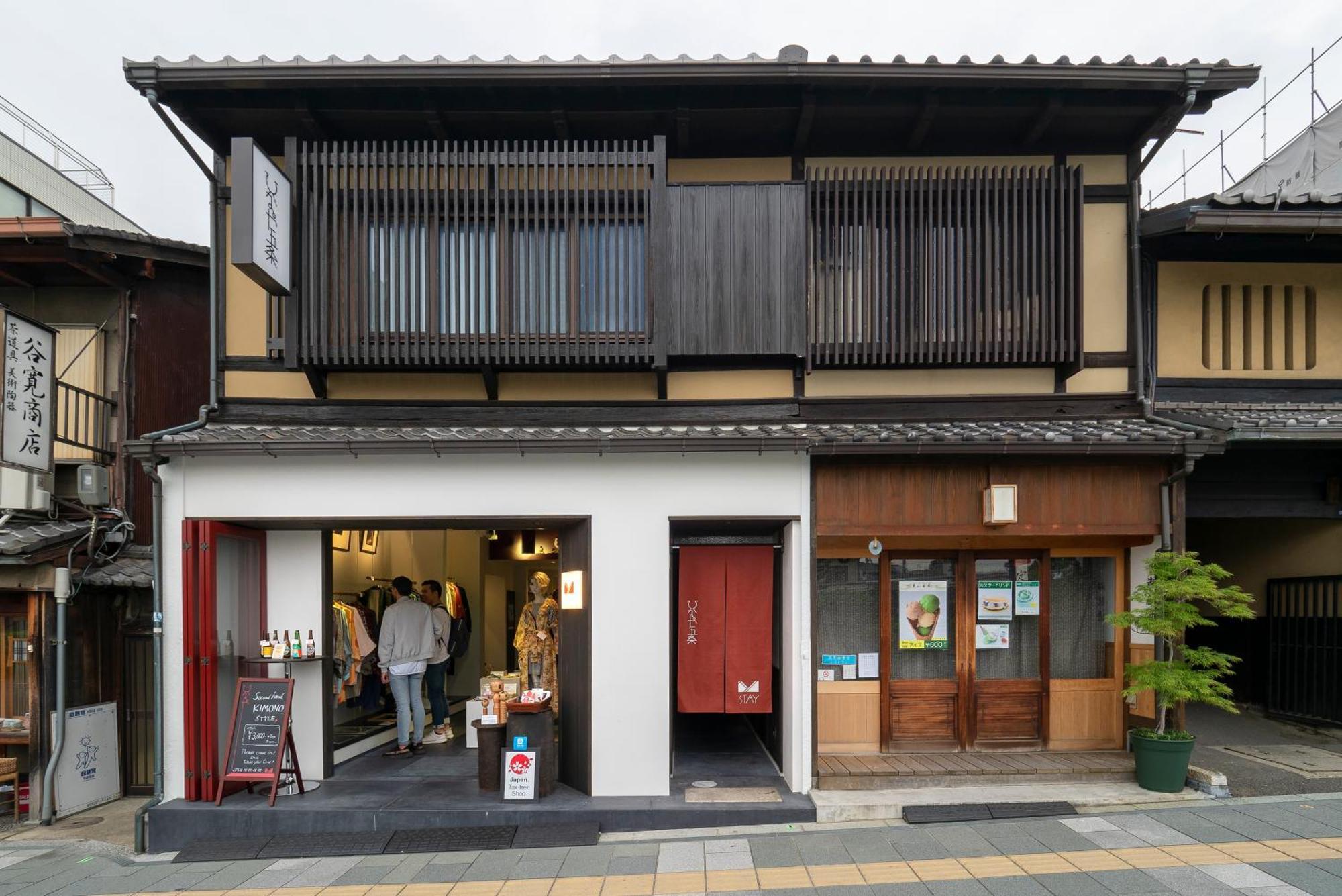 Hinaya Gojo Apartment *