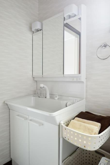 Holiday home Miyabi