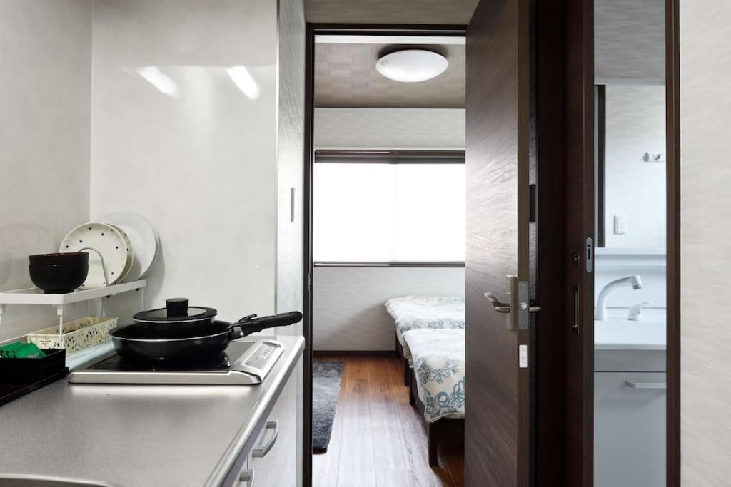 Miyabi Holiday home
