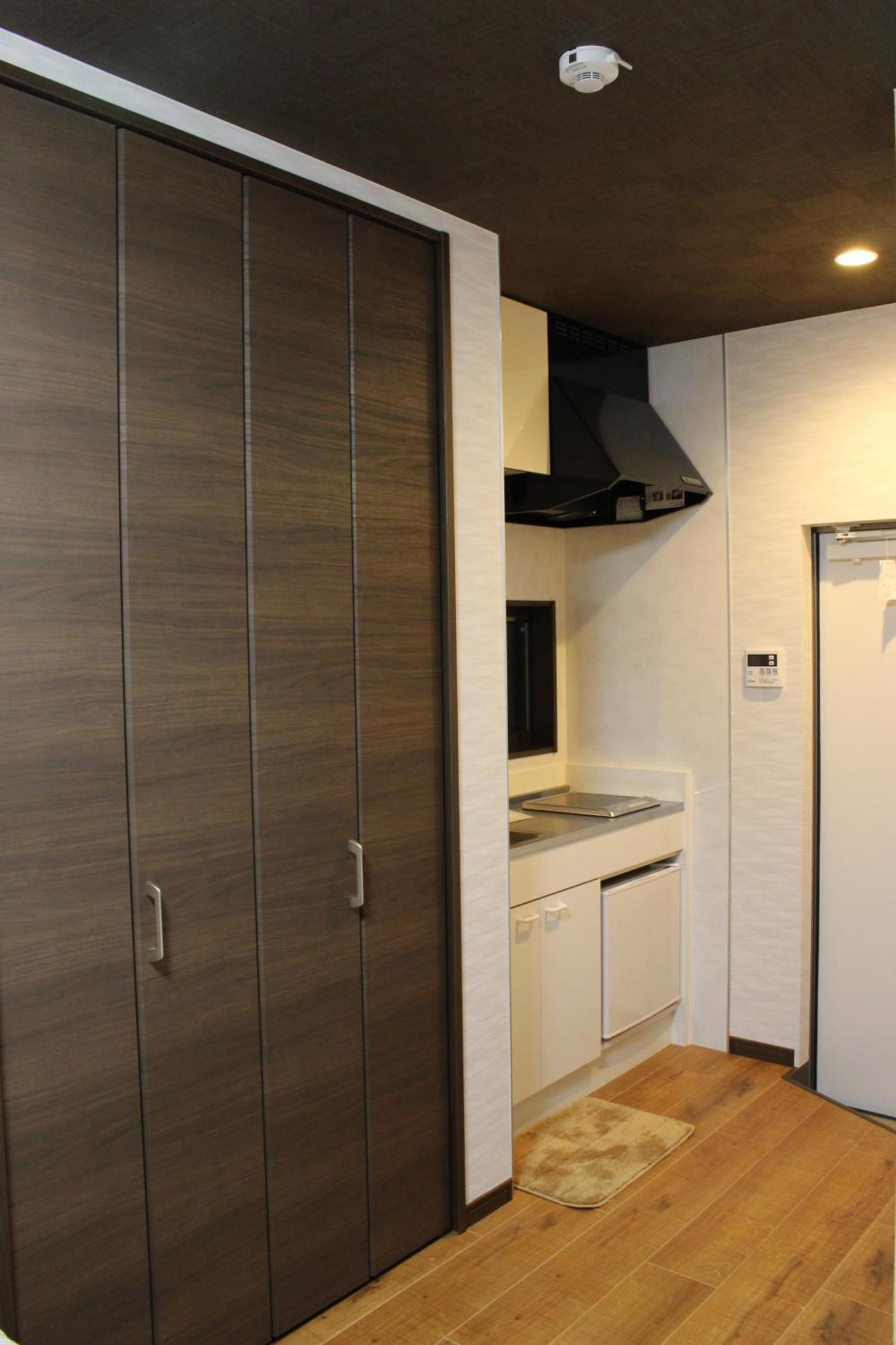 Miyabi Holiday home
