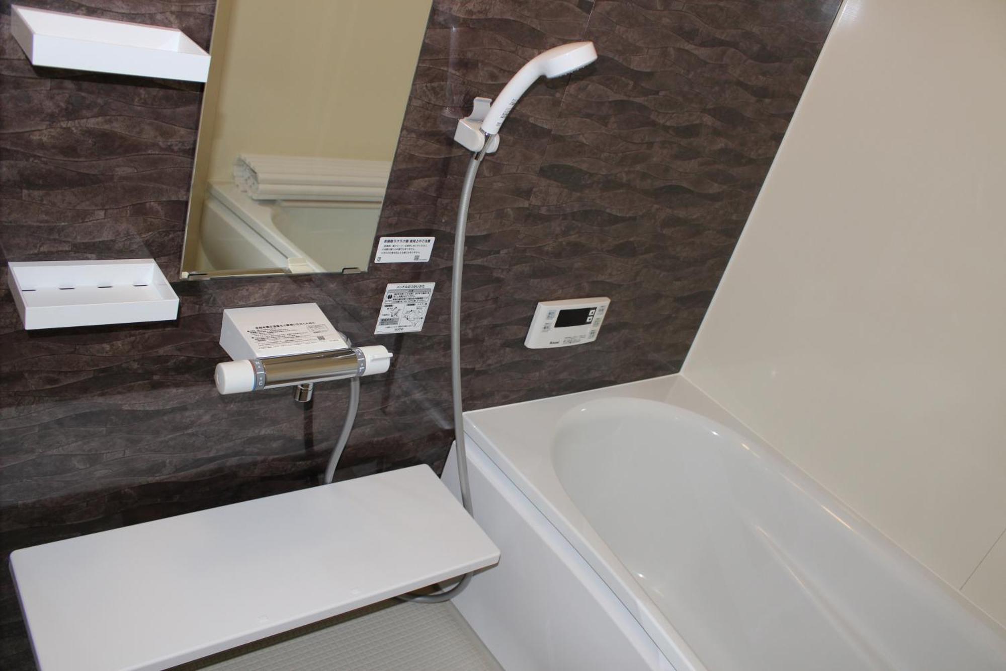 Holiday home Miyabi Kyoto