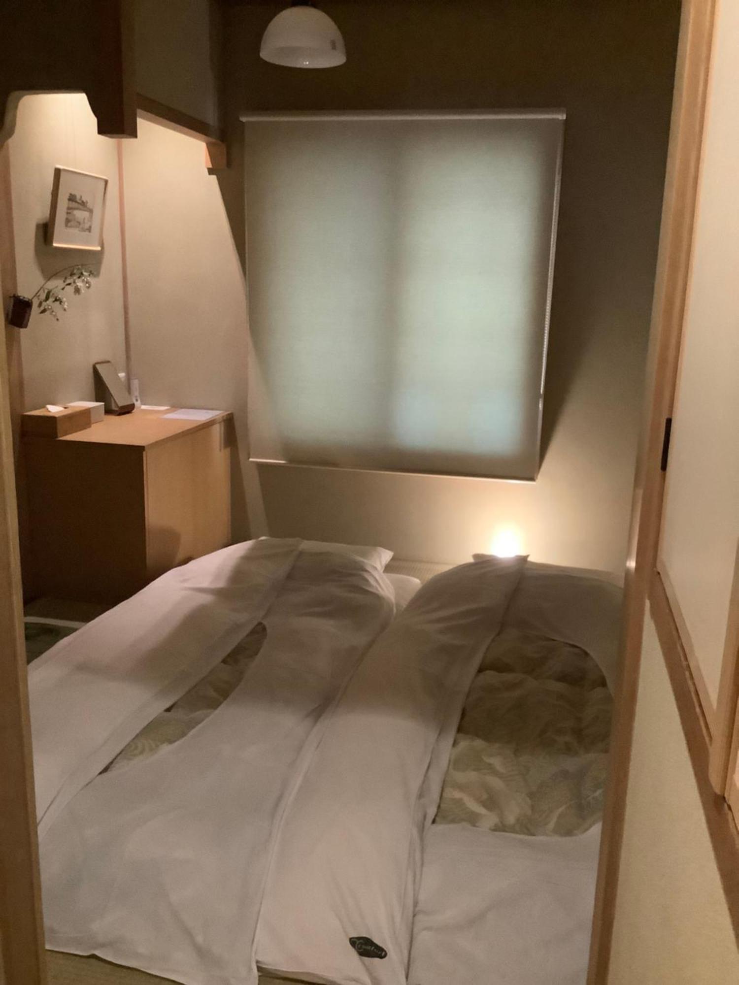 Ryokan Luck