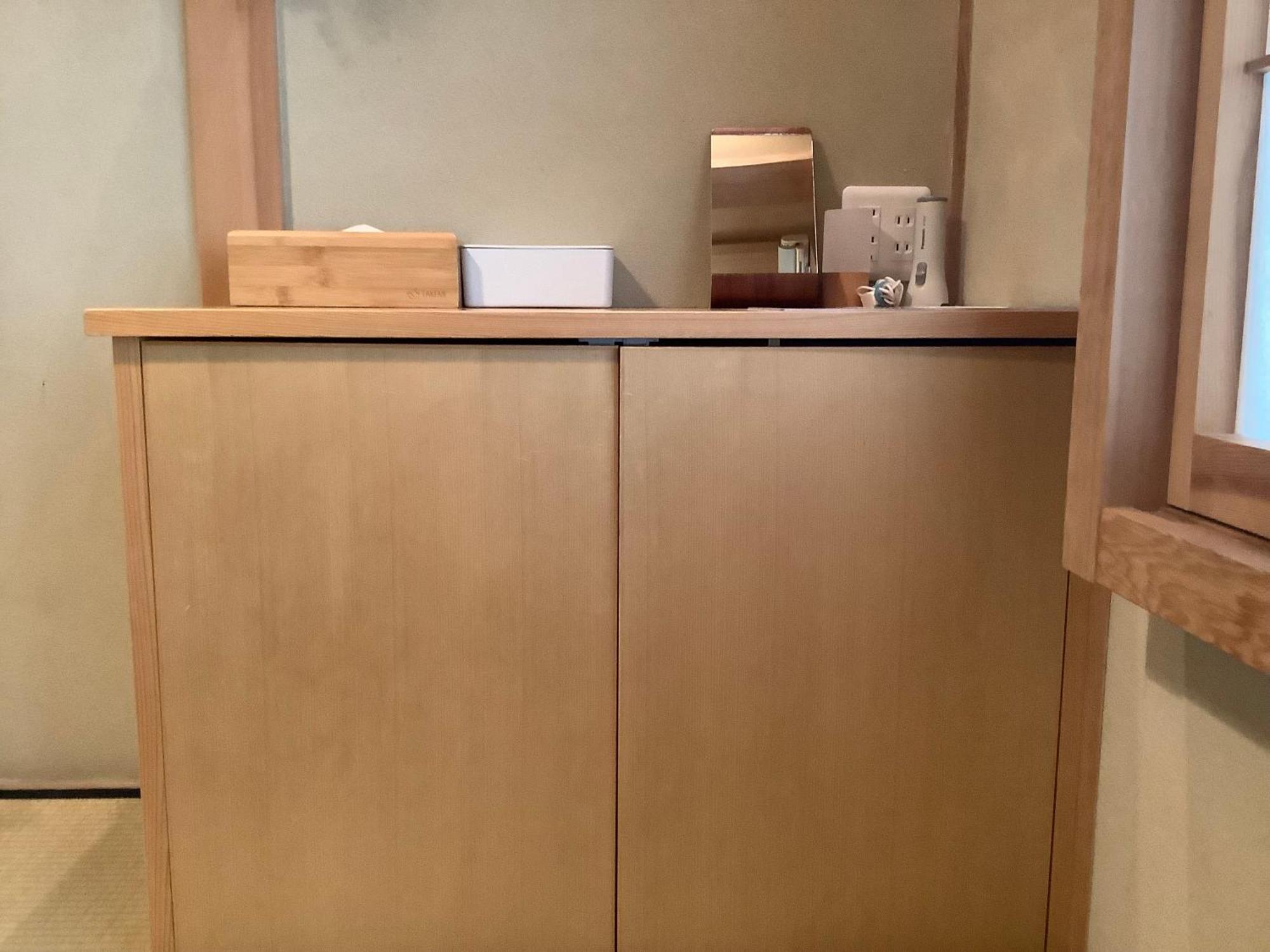 Ryokan Luck