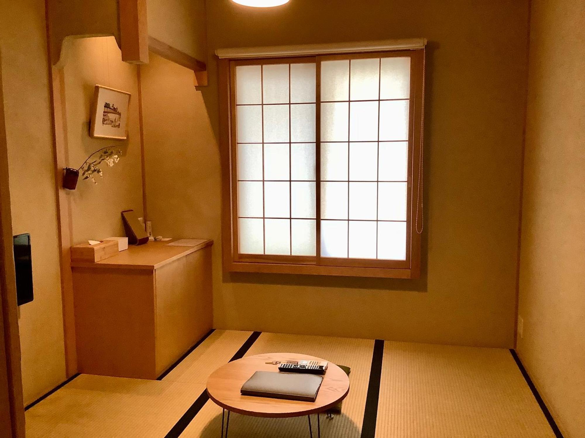 Ryokan Luck 3*
