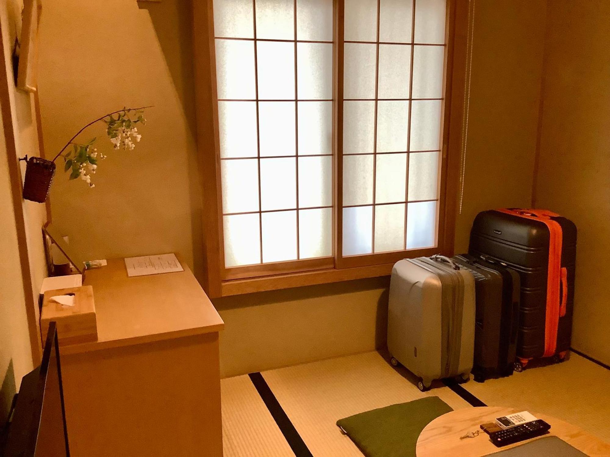Luck Ryokan 3*