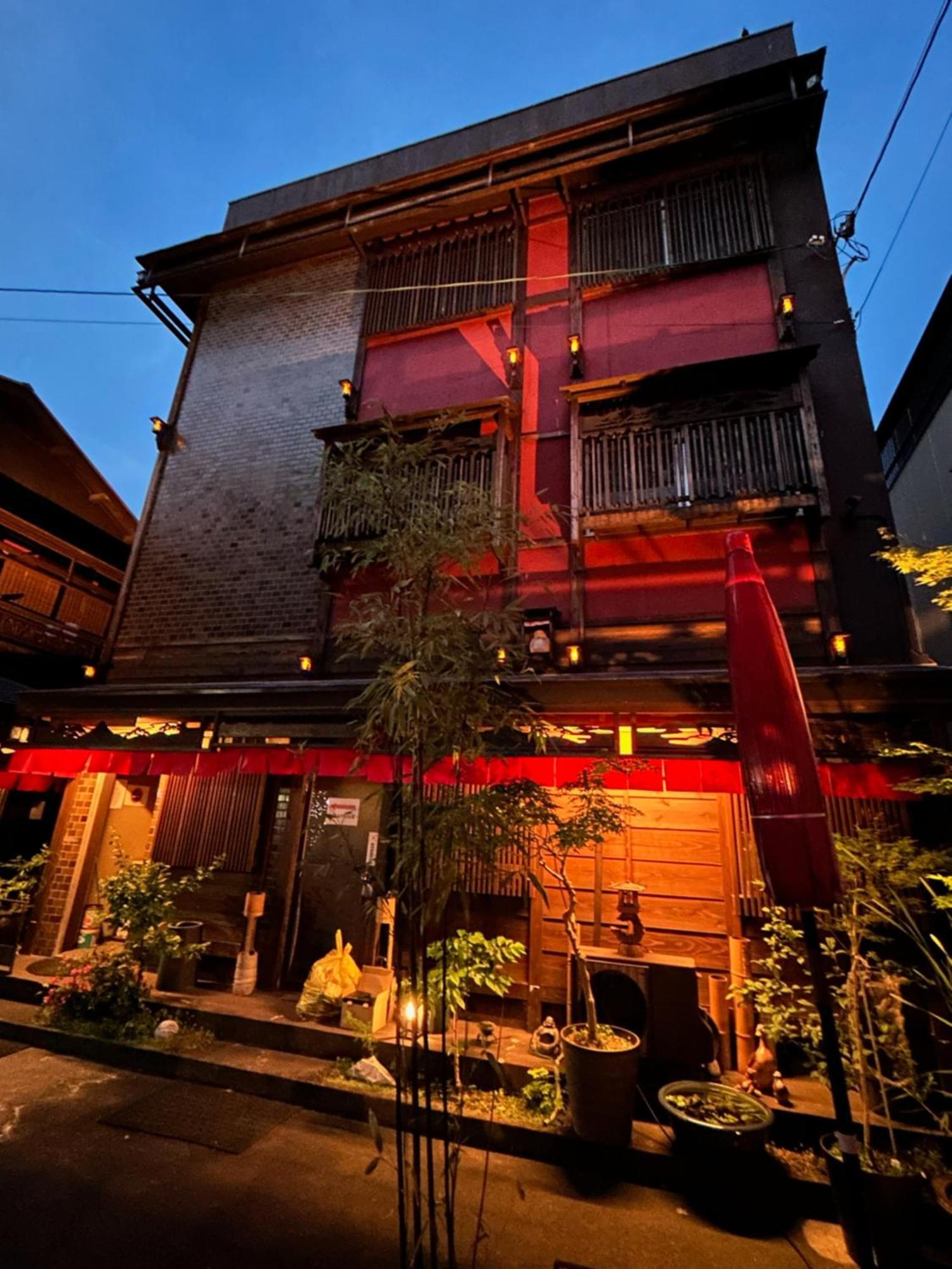 Benidaruma - Ichigo Daifuku