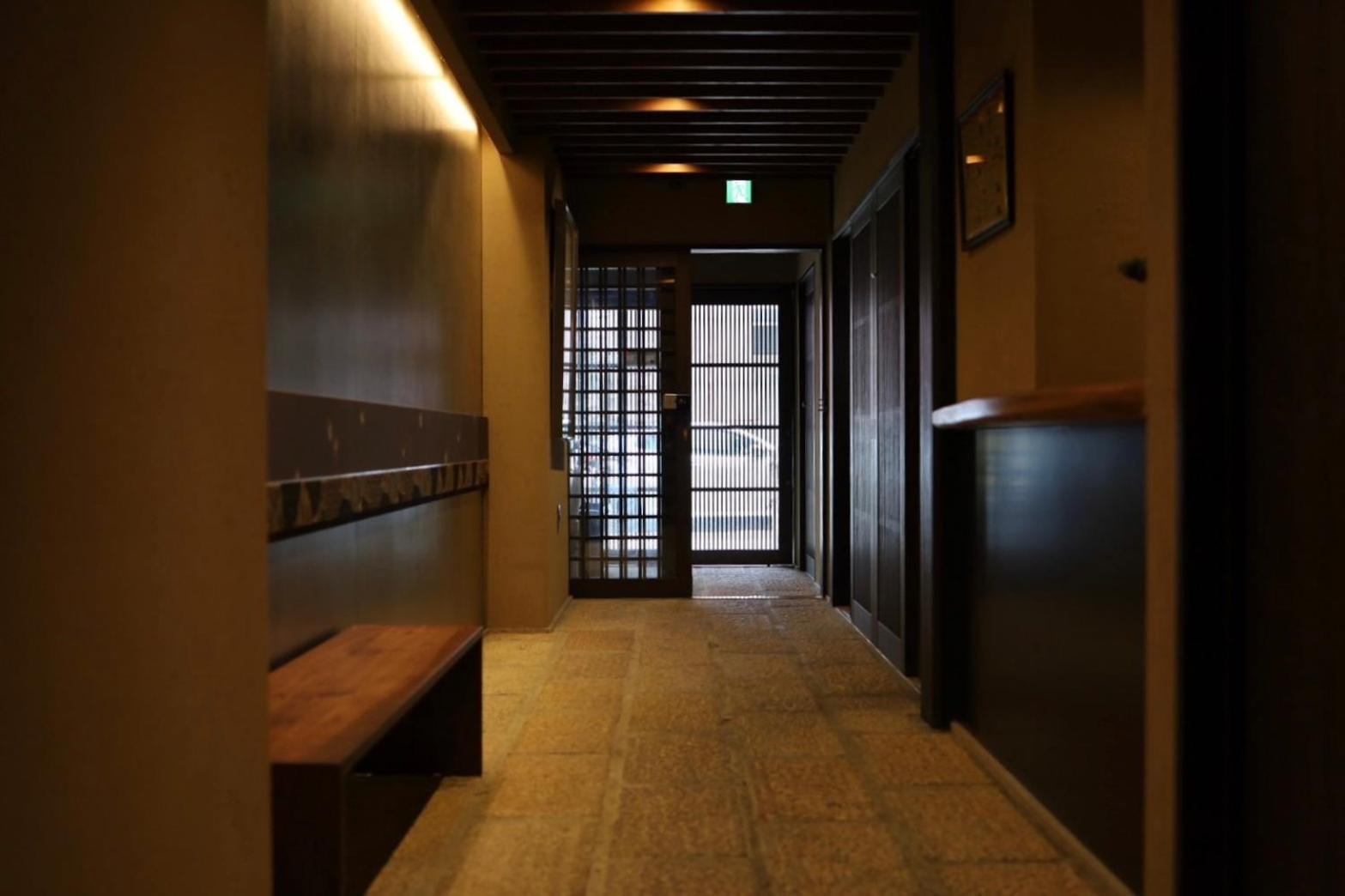 Rakurakuan Hotel