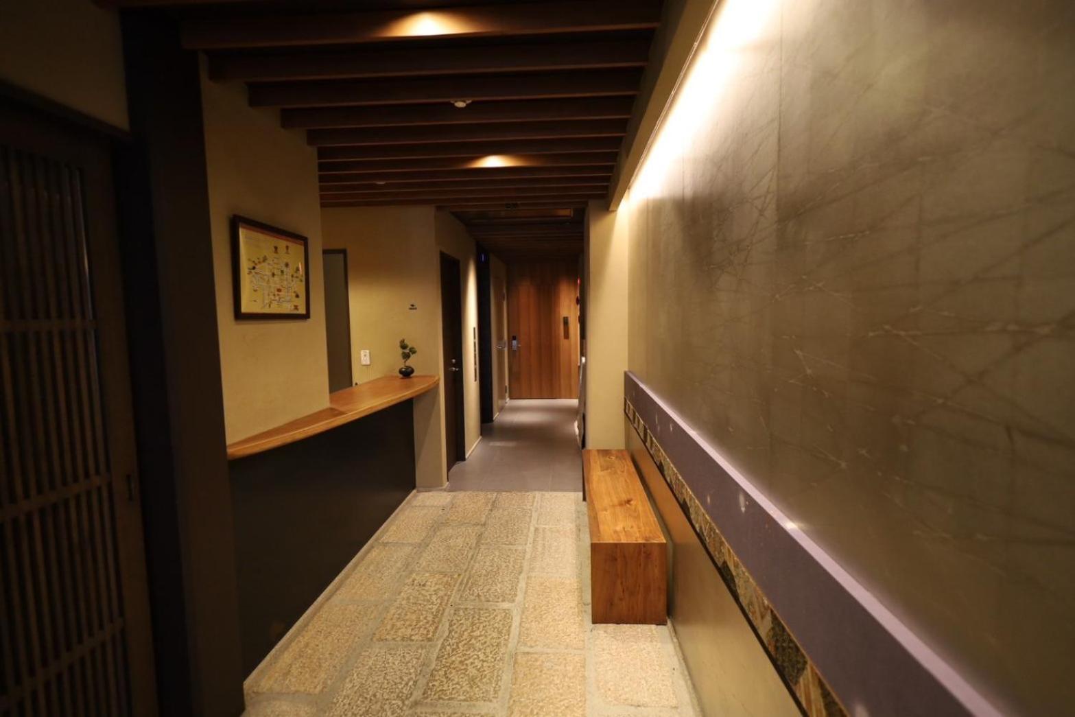 Hotel Rakurakuan 3*