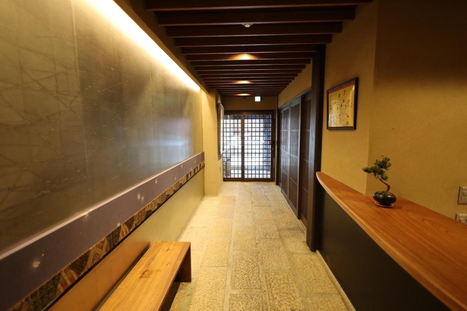 Rakurakuan Hotel