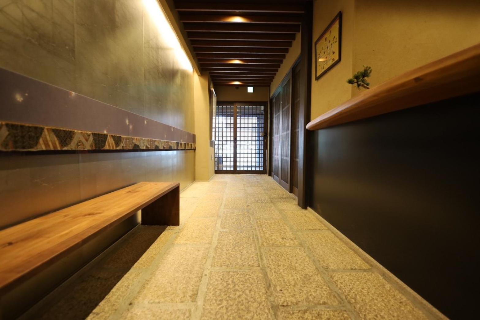 Hotel Rakurakuan