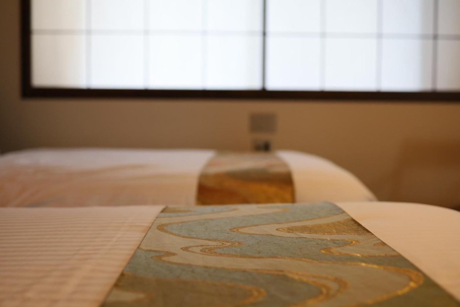 Rakurakuan Hotel Kyoto