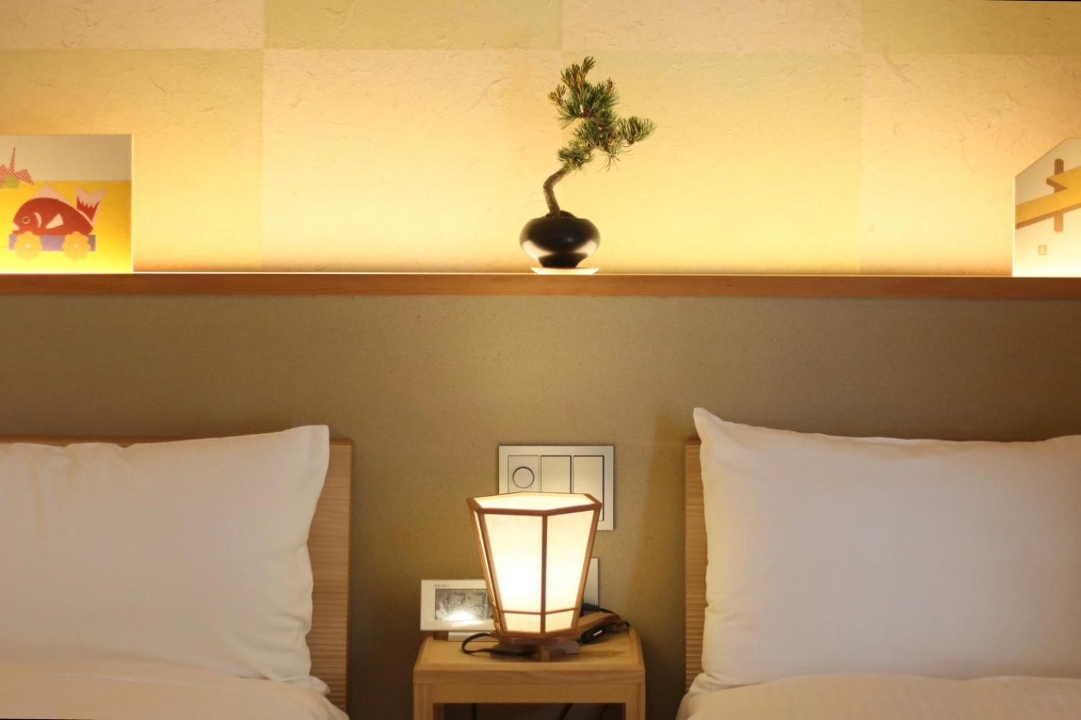 Hotel Rakurakuan