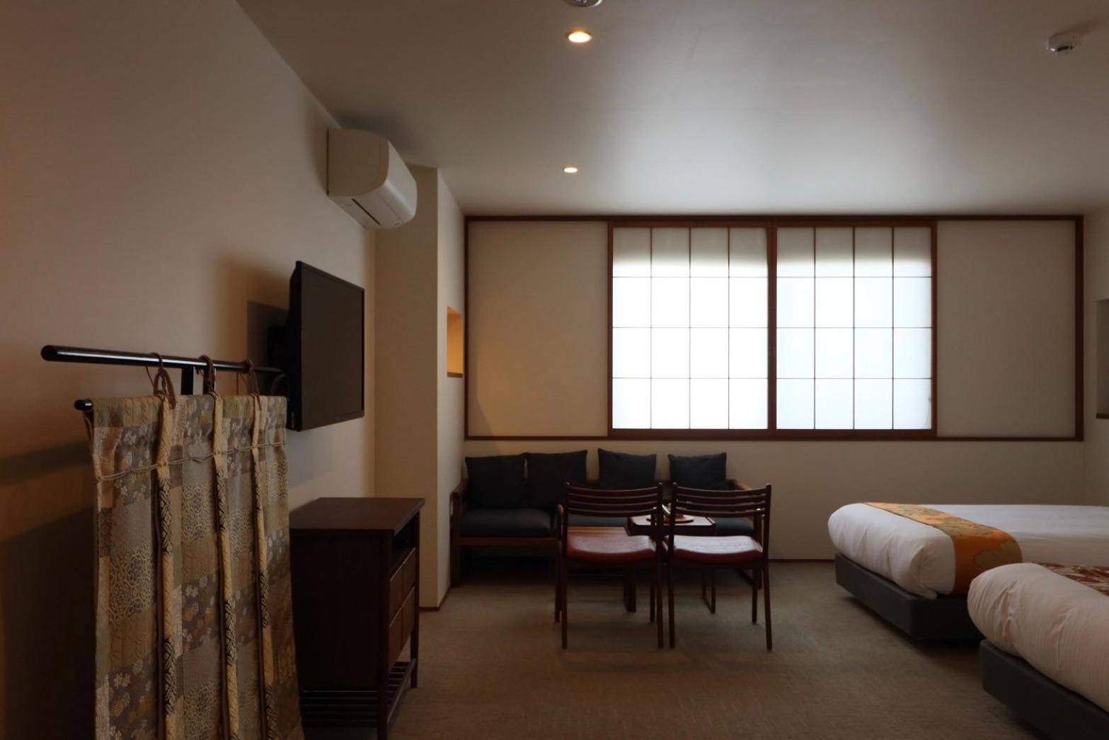 Rakurakuan Hotel Kyoto