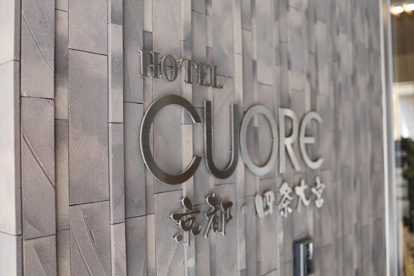 Cuore Shijo Omiya Kyoto
