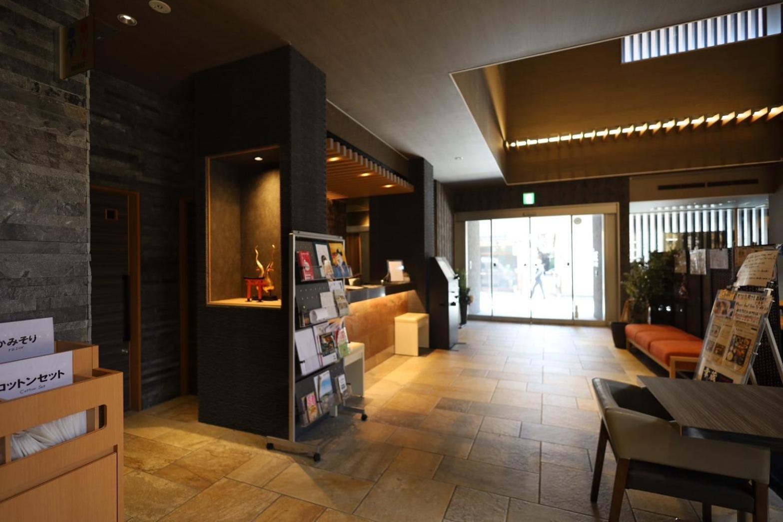 Cuore Shijo Omiya Hotel Kyoto