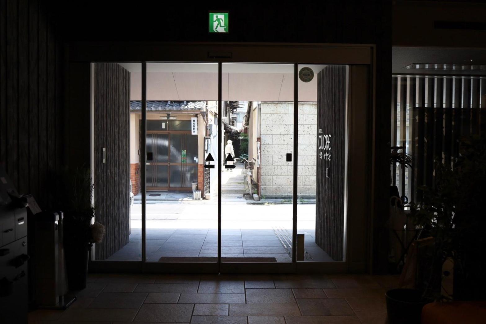Cuore Shijo Omiya 3* Kyoto