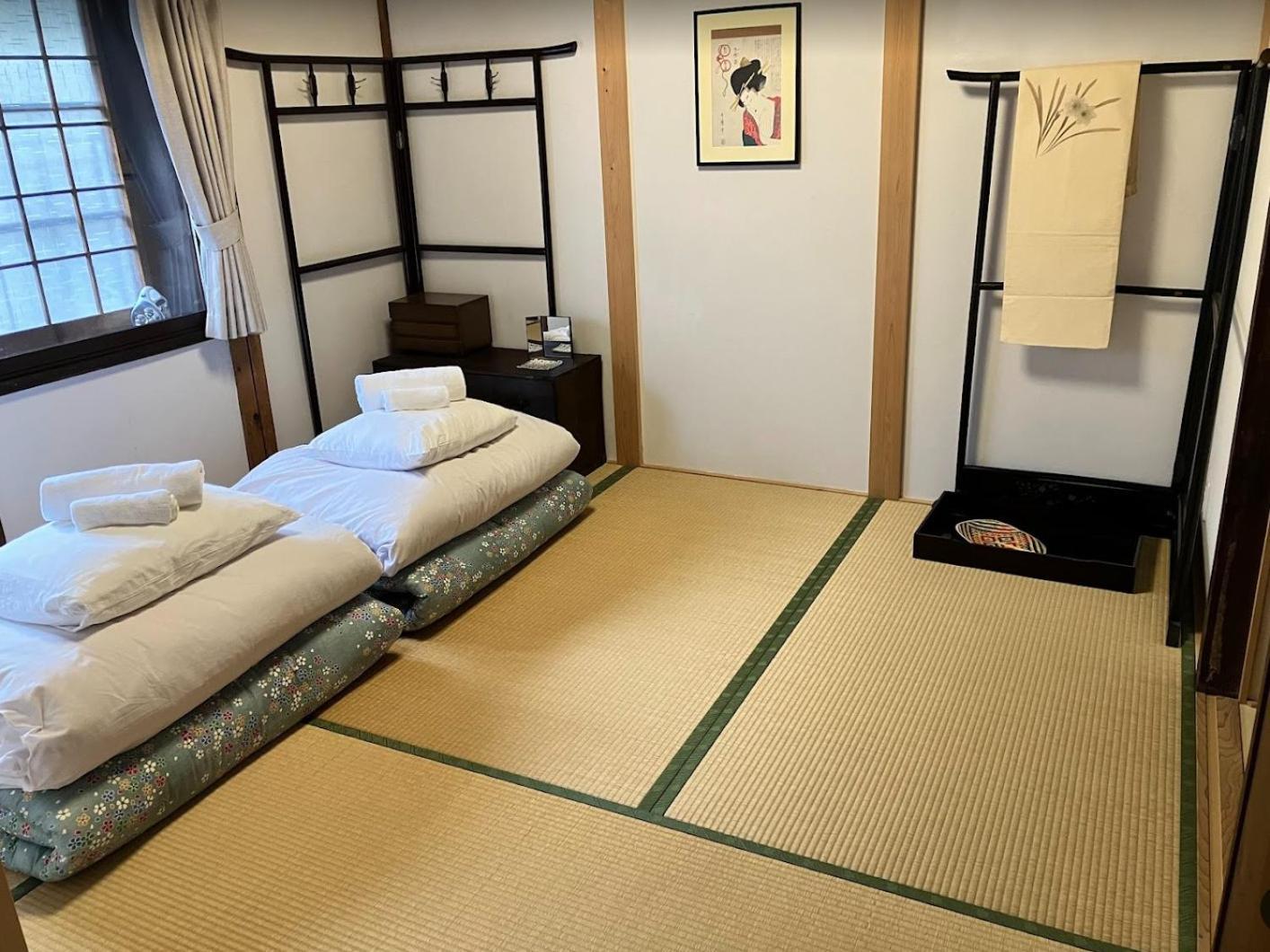 Holiday home Kurodani House