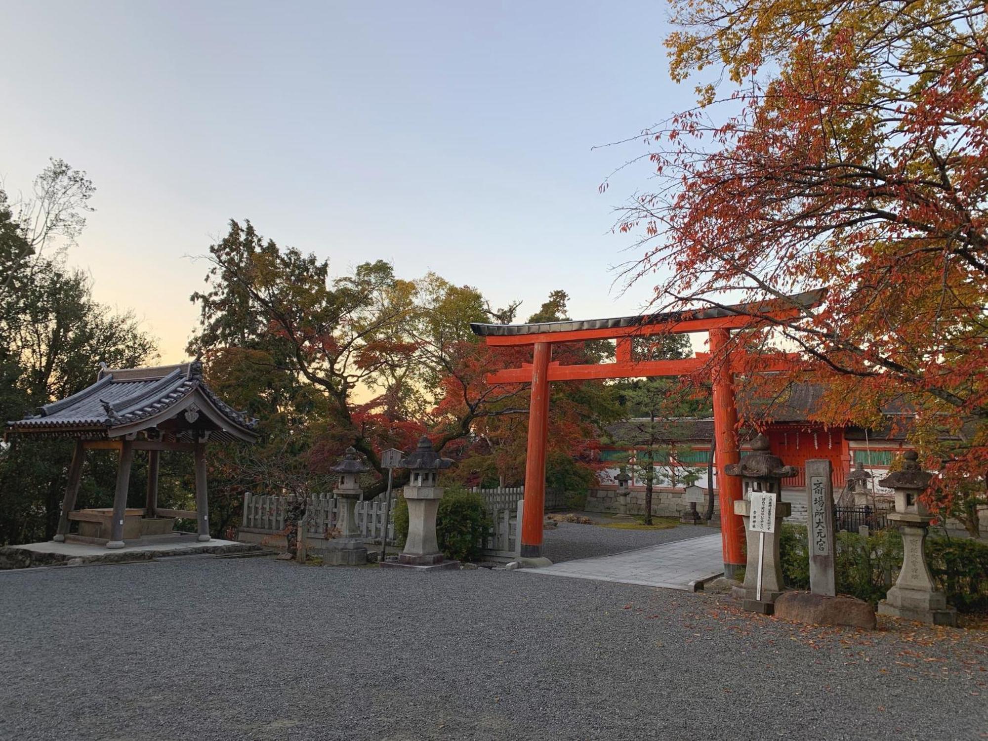 Kurodani House Holiday home