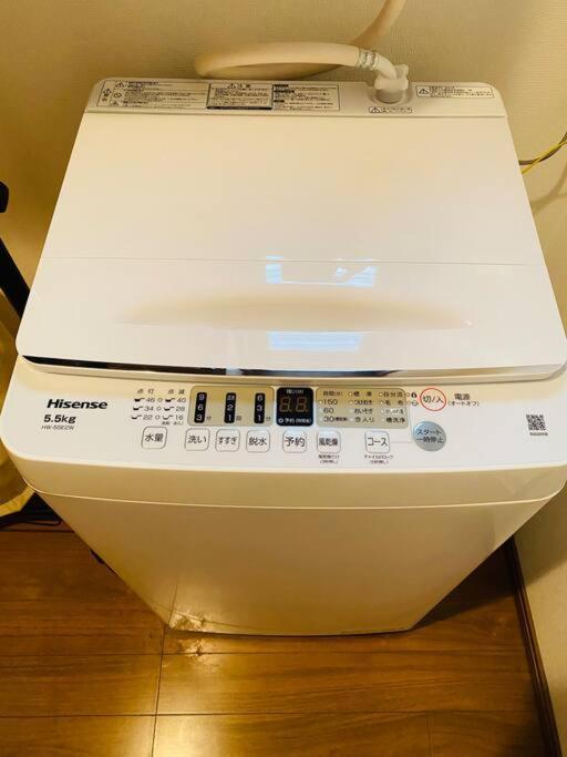 Villa 一期一会京都十条伏見稲荷