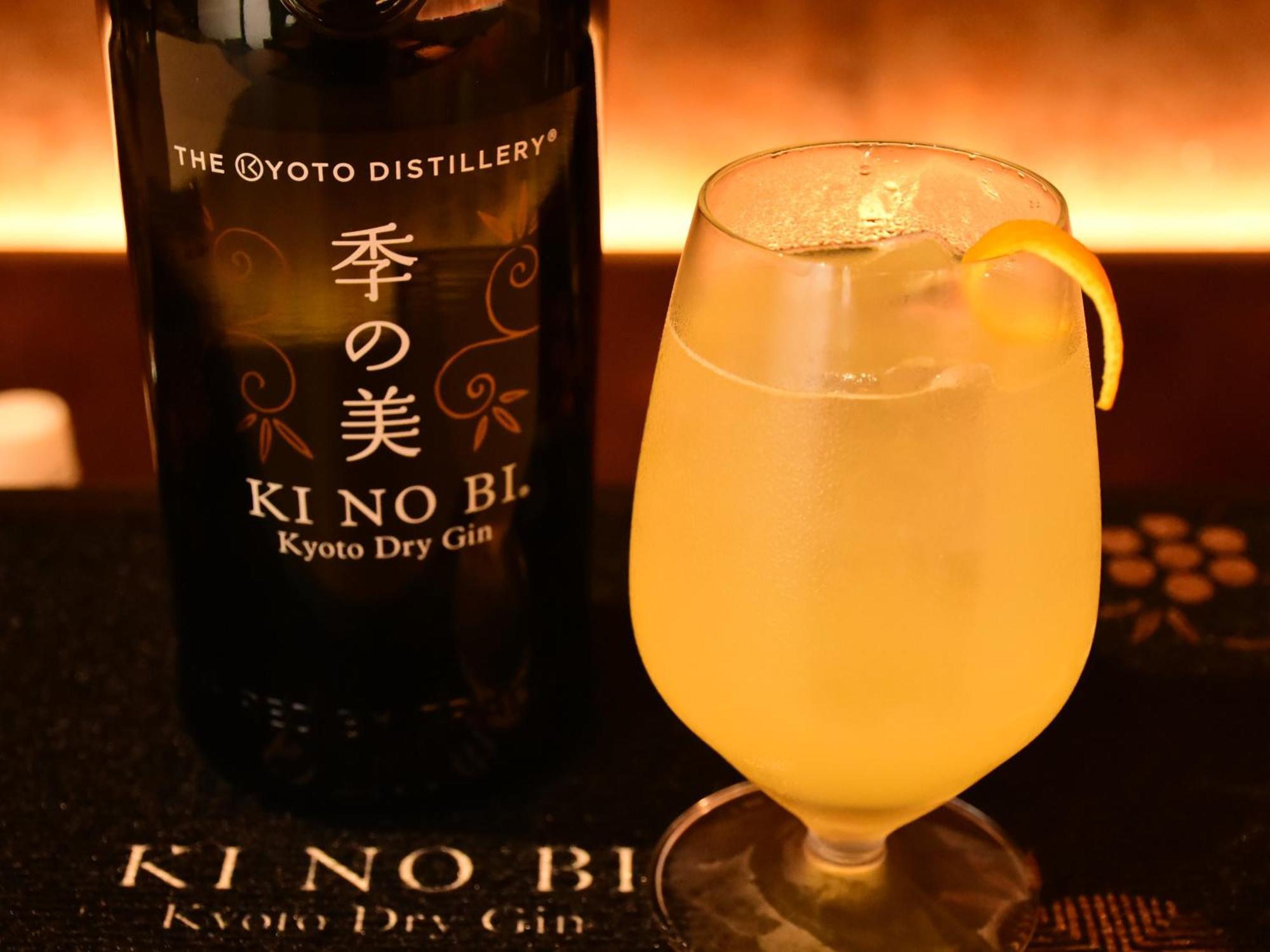 Kaya Nijo Castle, Bw Signature Collection By Western Hotel