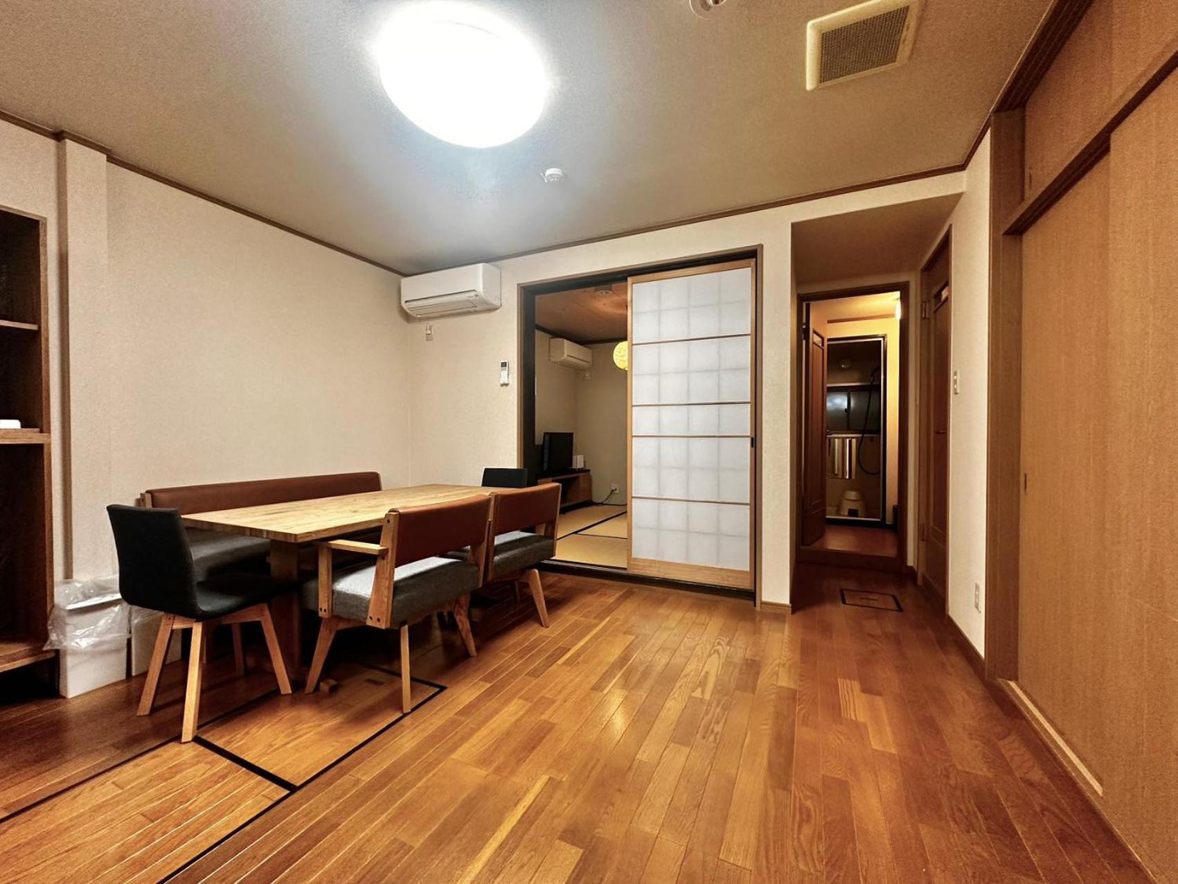 Villa Nijo Hoshiike *