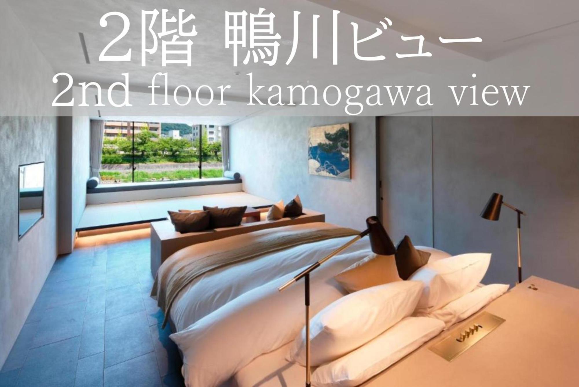 Apartment Sgr鴨川 Kyoto