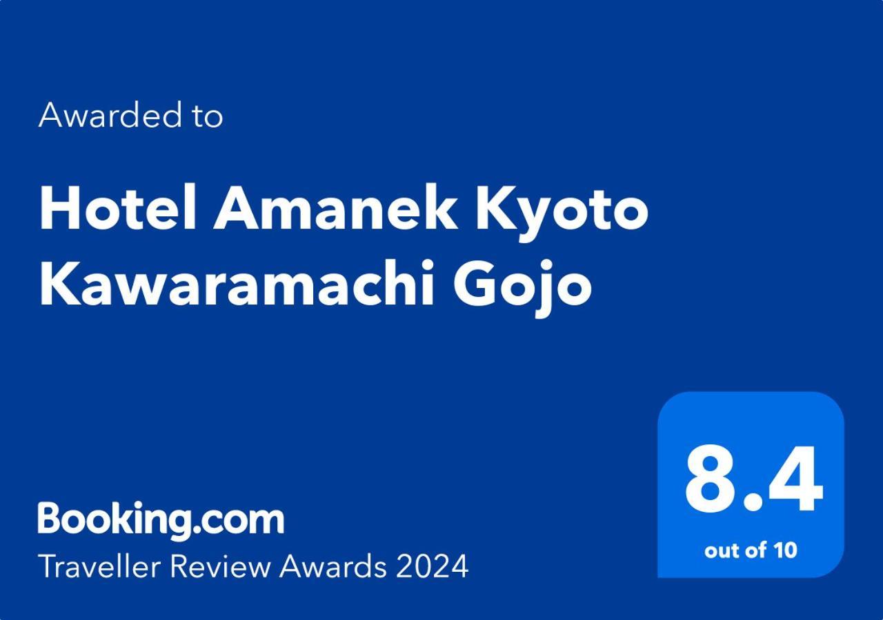 Hotel Amanek Kawaramachi Gojo 3*