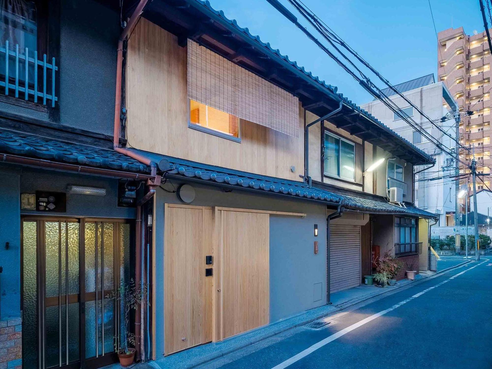 Holiday home Kotohi Machiya House Kyoto