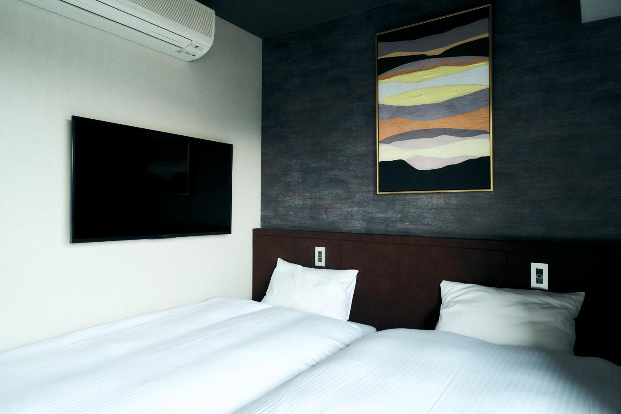 Rakuten Station Guest house 2*