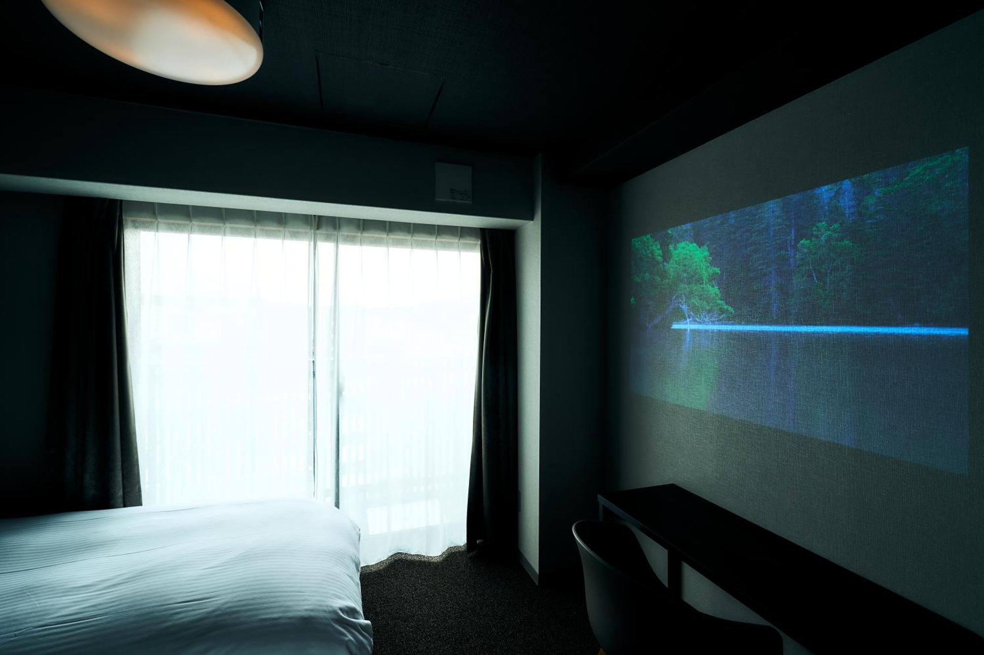 Guest house Rakuten Station Kyoto