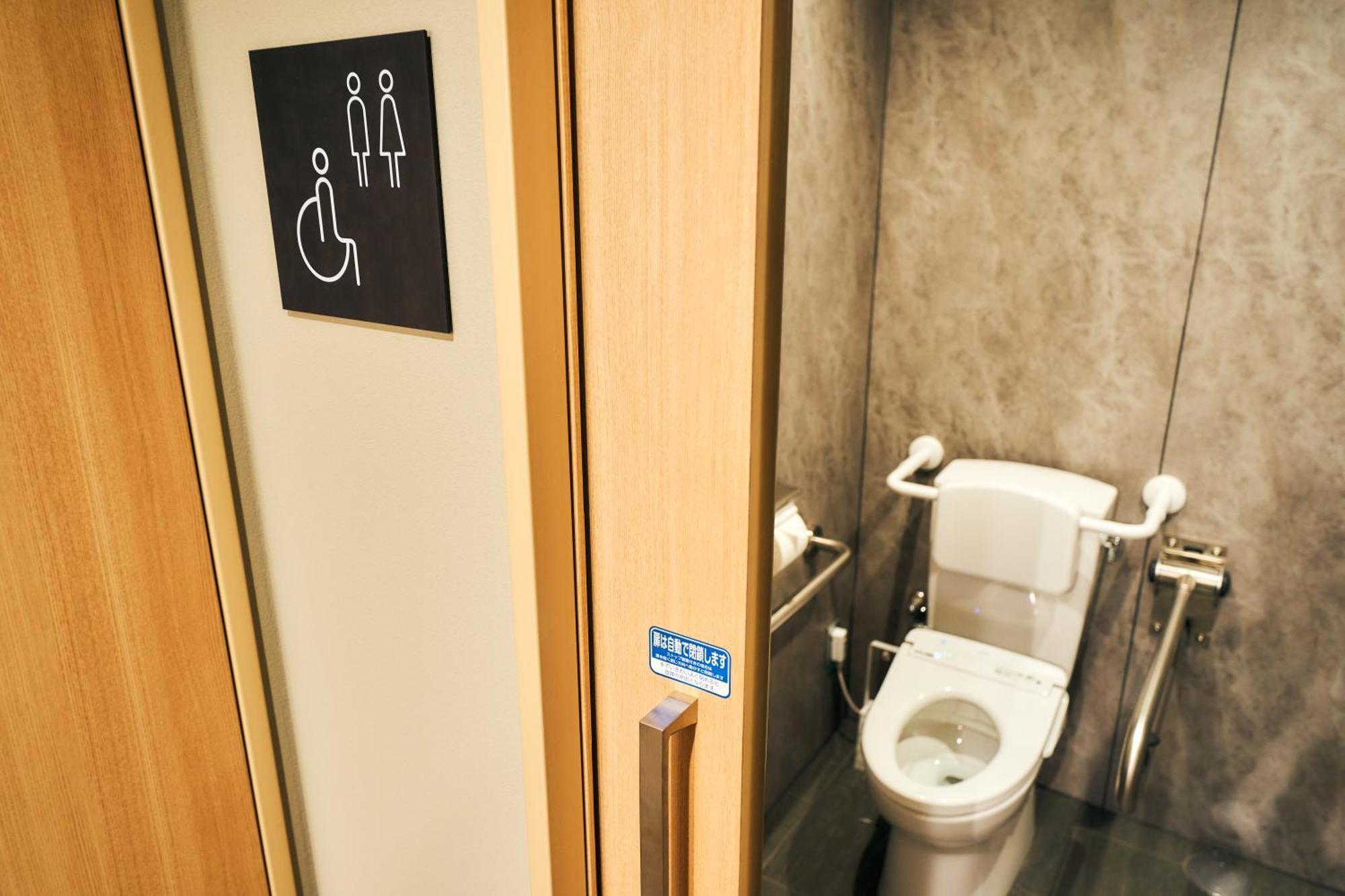 Guest house Rakuten Station 2*