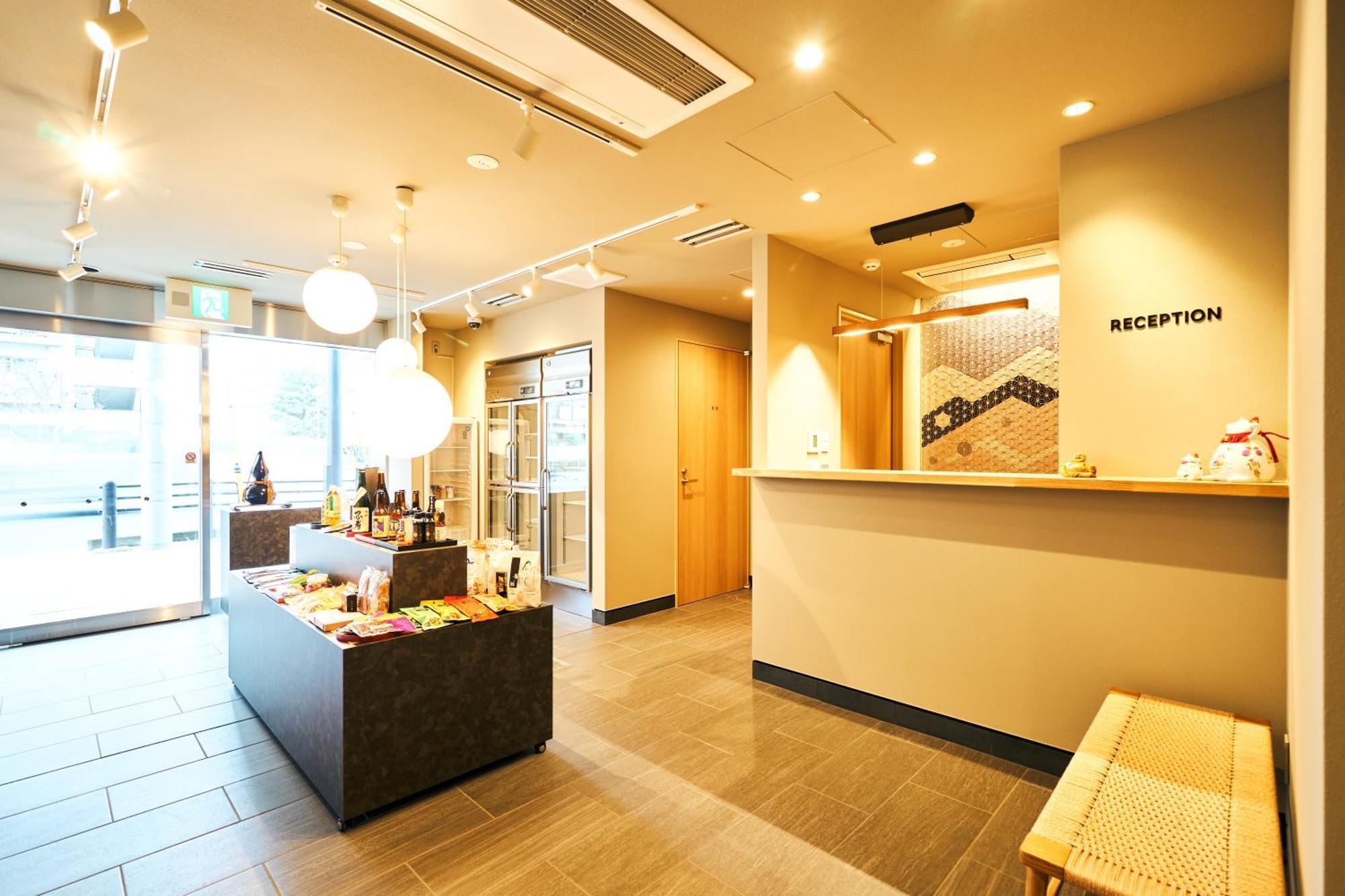 Rakuten Station Guest house
