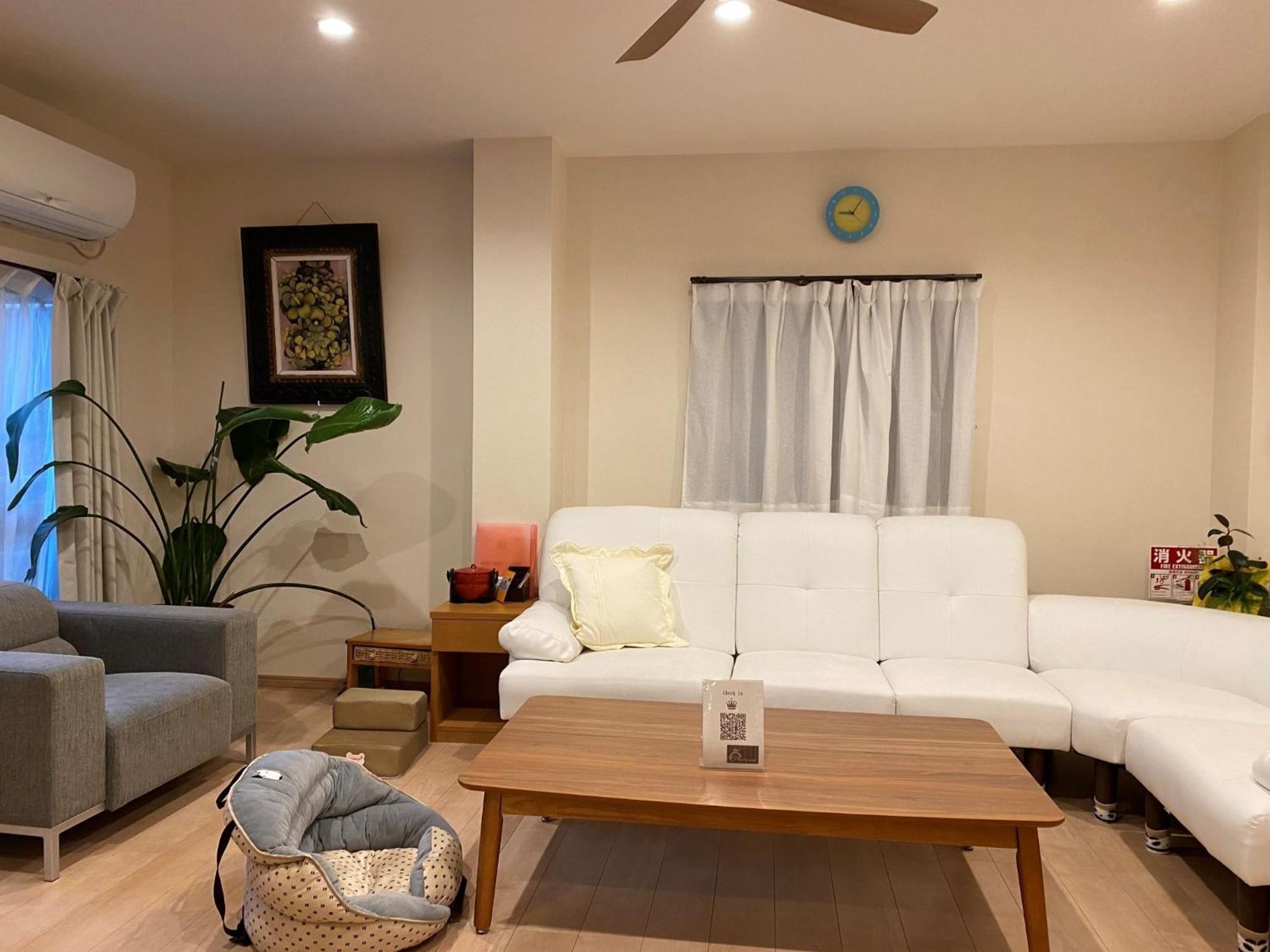 Platinum Yasaka - Vacation 84649v Guest house Kyoto