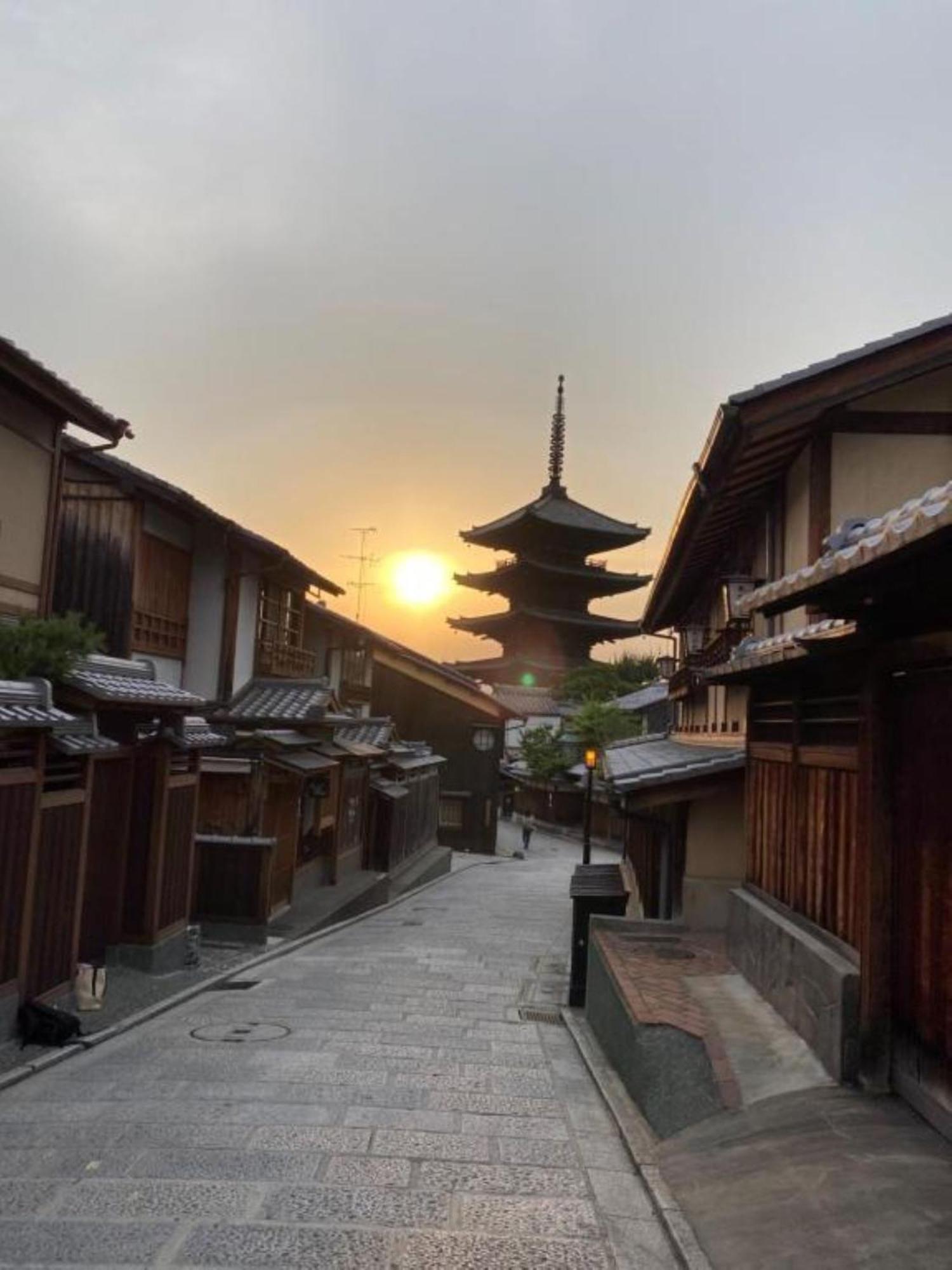 Platinum Yasaka - Vacation 84649v Guest house