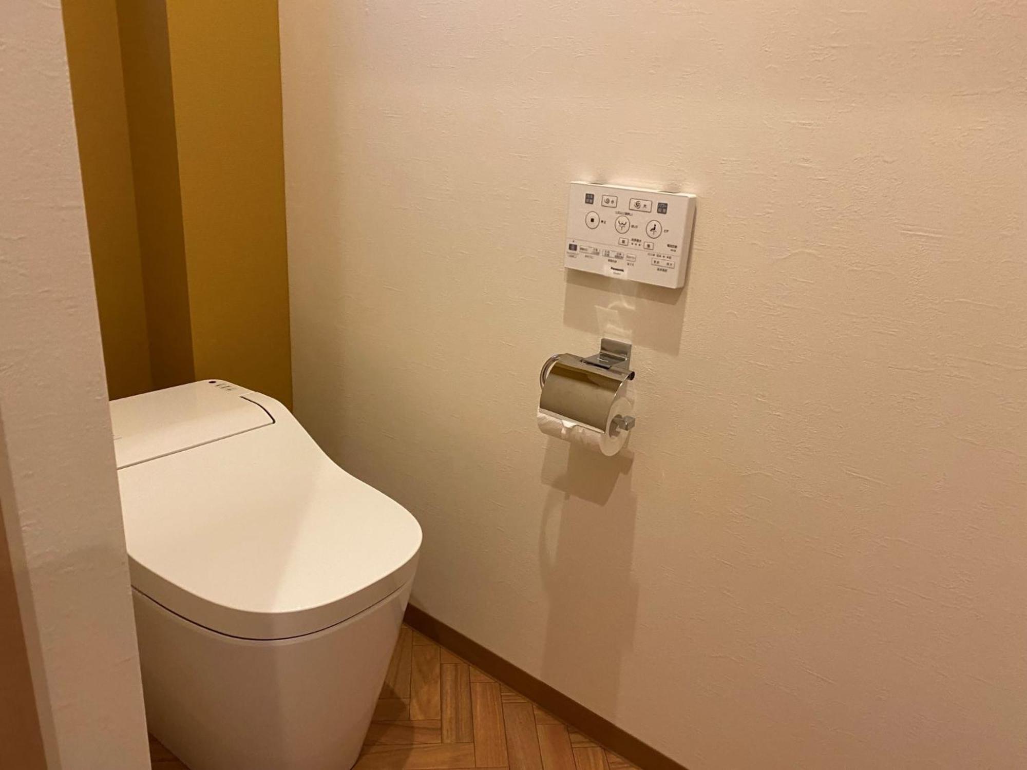 Platinum Yasaka - Vacation 84649v Guest house Kyoto