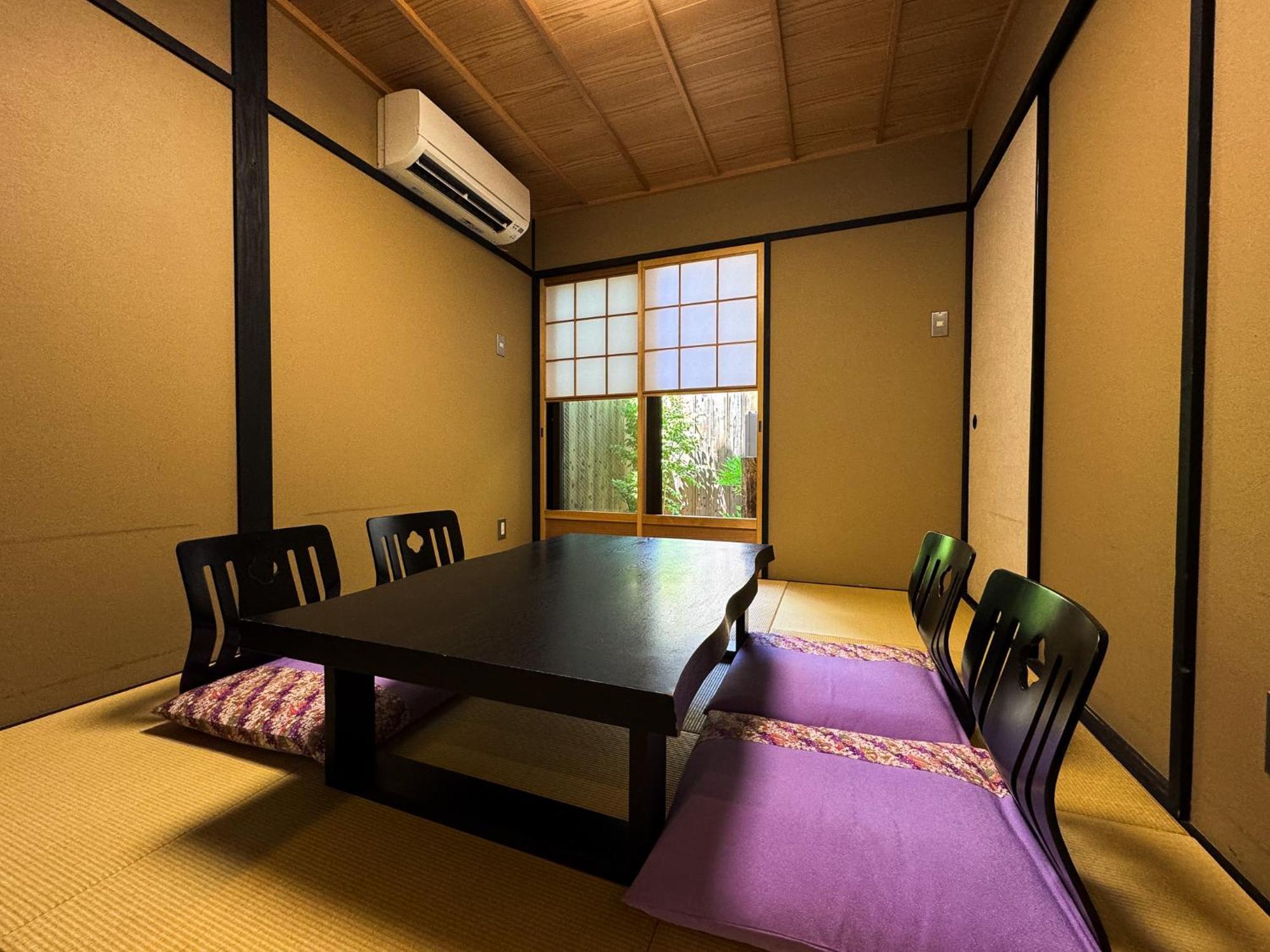 Holiday home Rinn Yasaka South