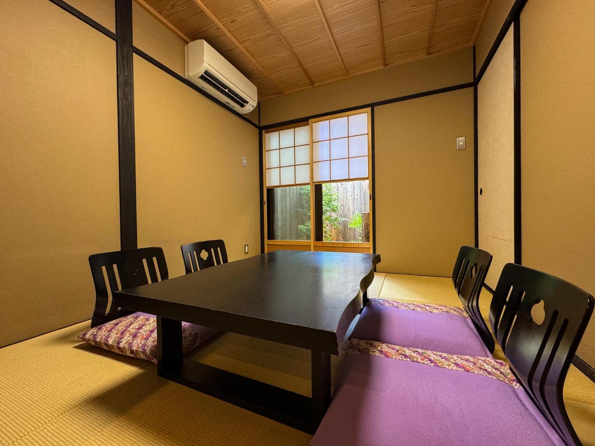 Rinn Yasaka South Holiday home