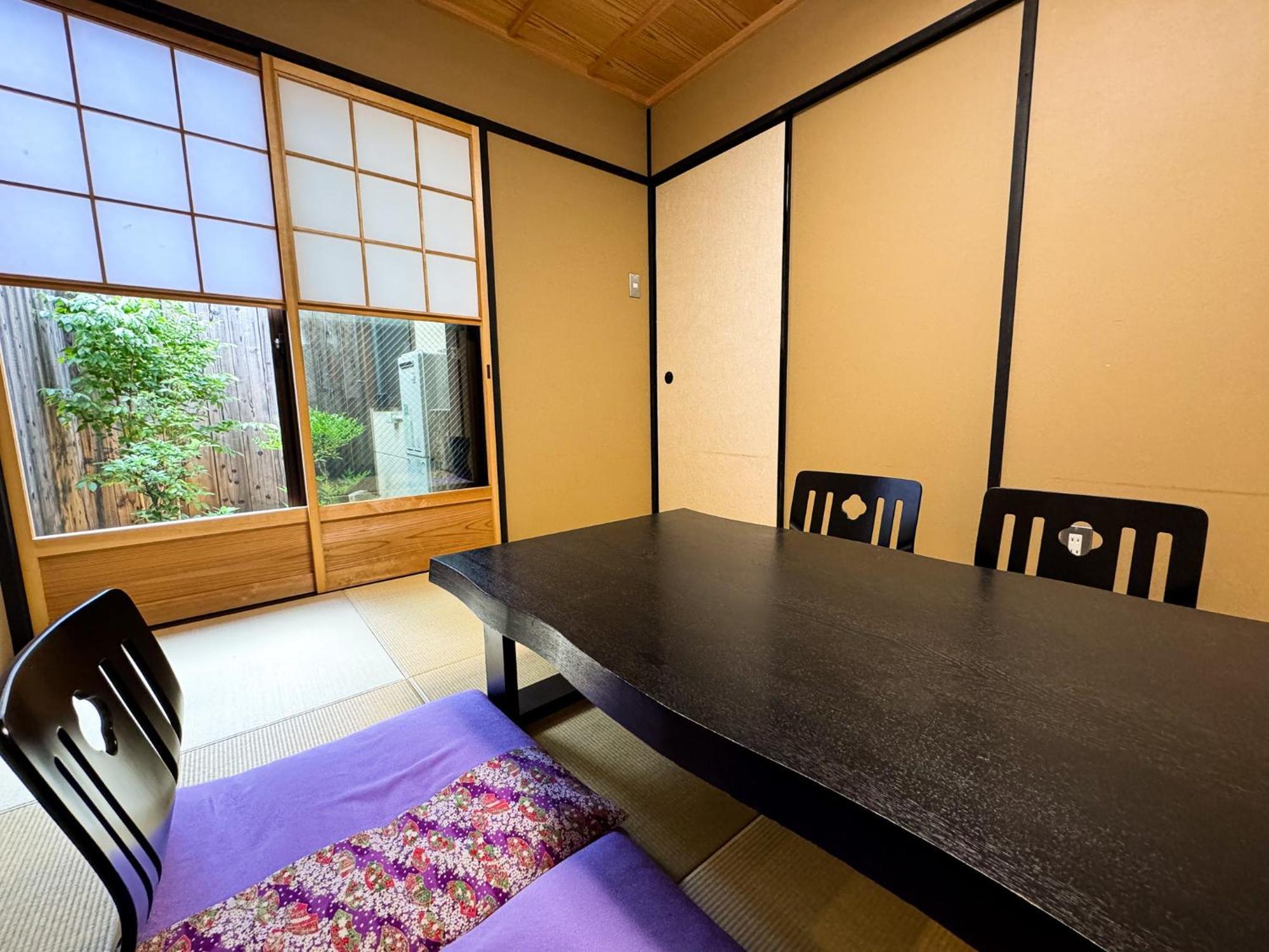Rinn Yasaka South Kyoto