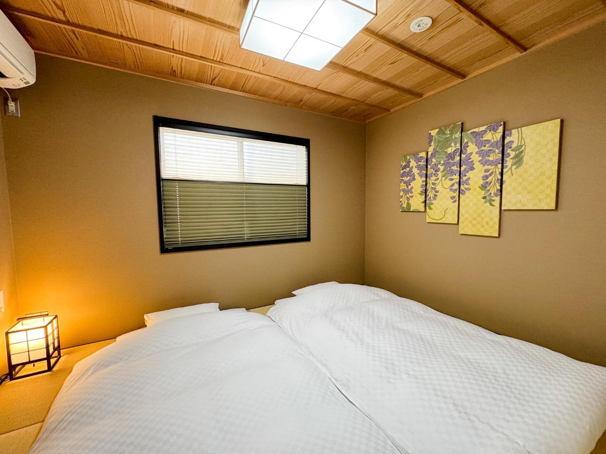 Rinn Yasaka South Kyoto
