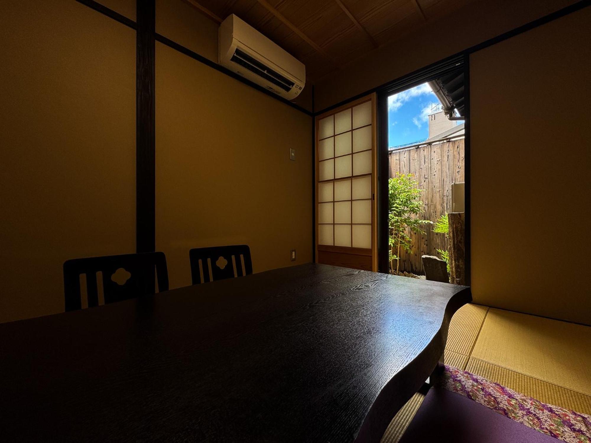 Rinn Yasaka South Kyoto