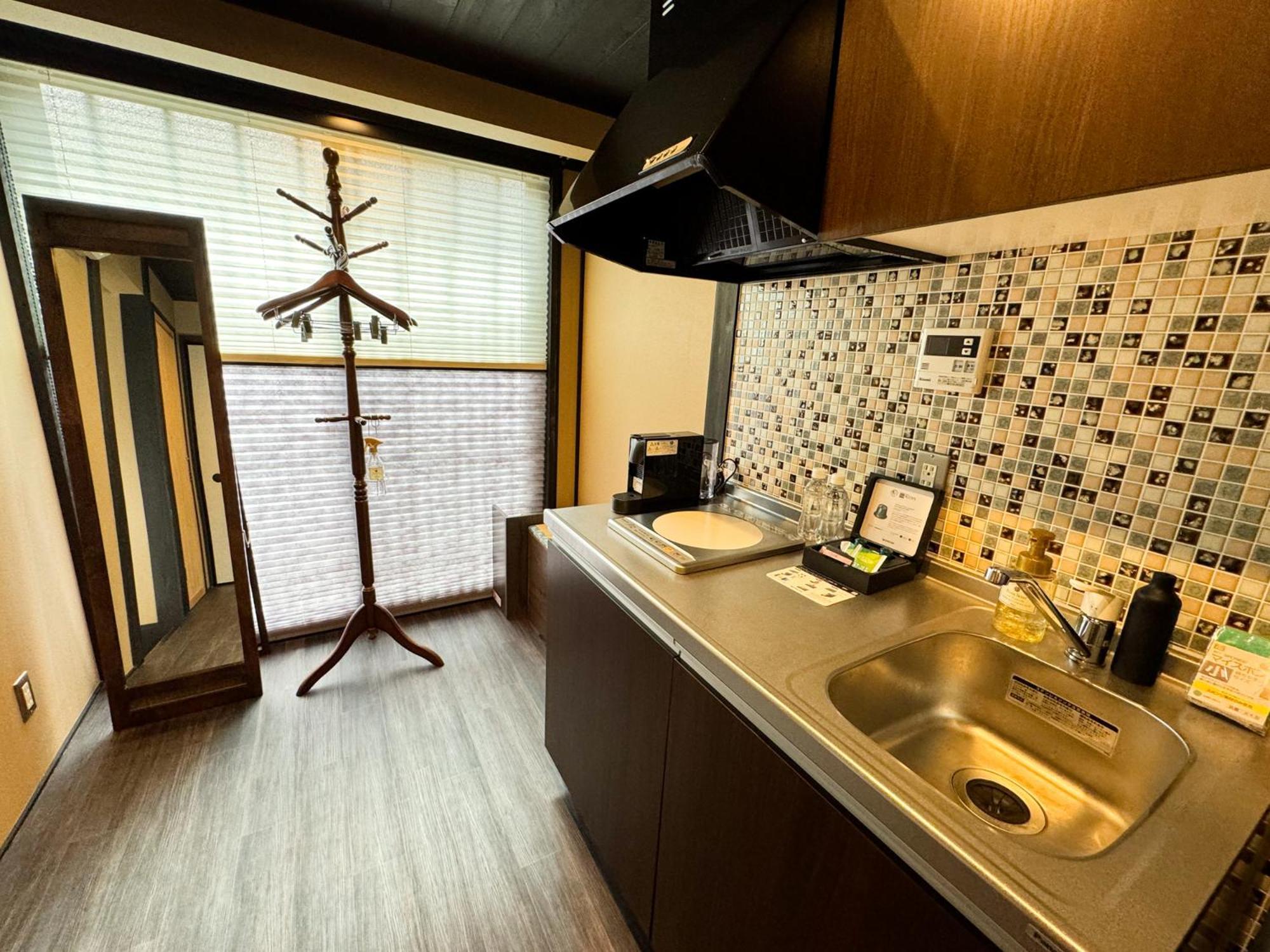 Rinn Yasaka South Holiday home Kyoto