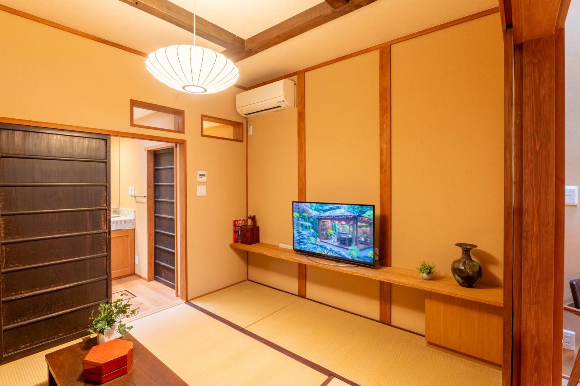 Suiren Traditional Boutique Townhouse * Kyoto