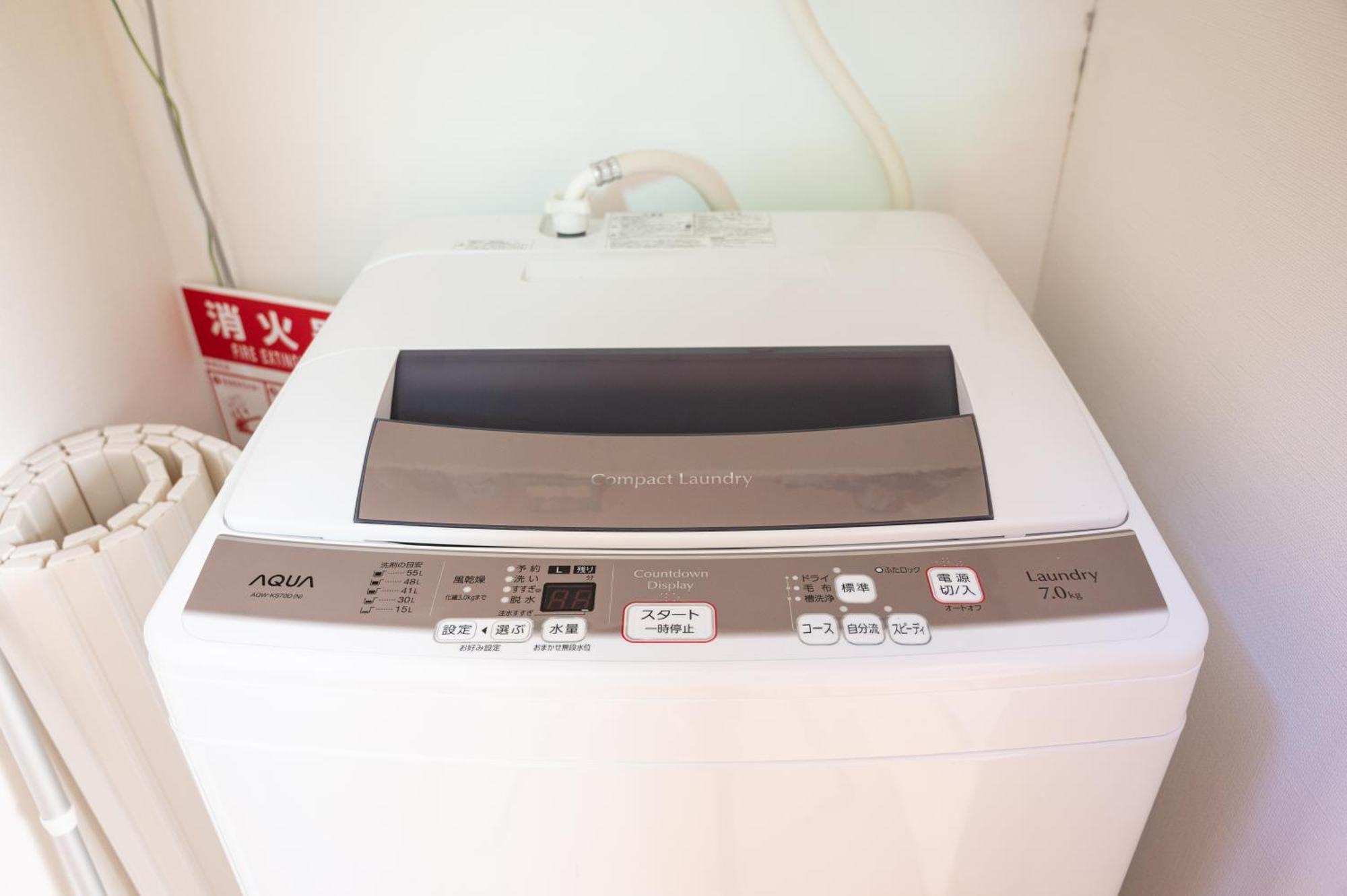Suiren Traditional Boutique Townhouse Kyoto