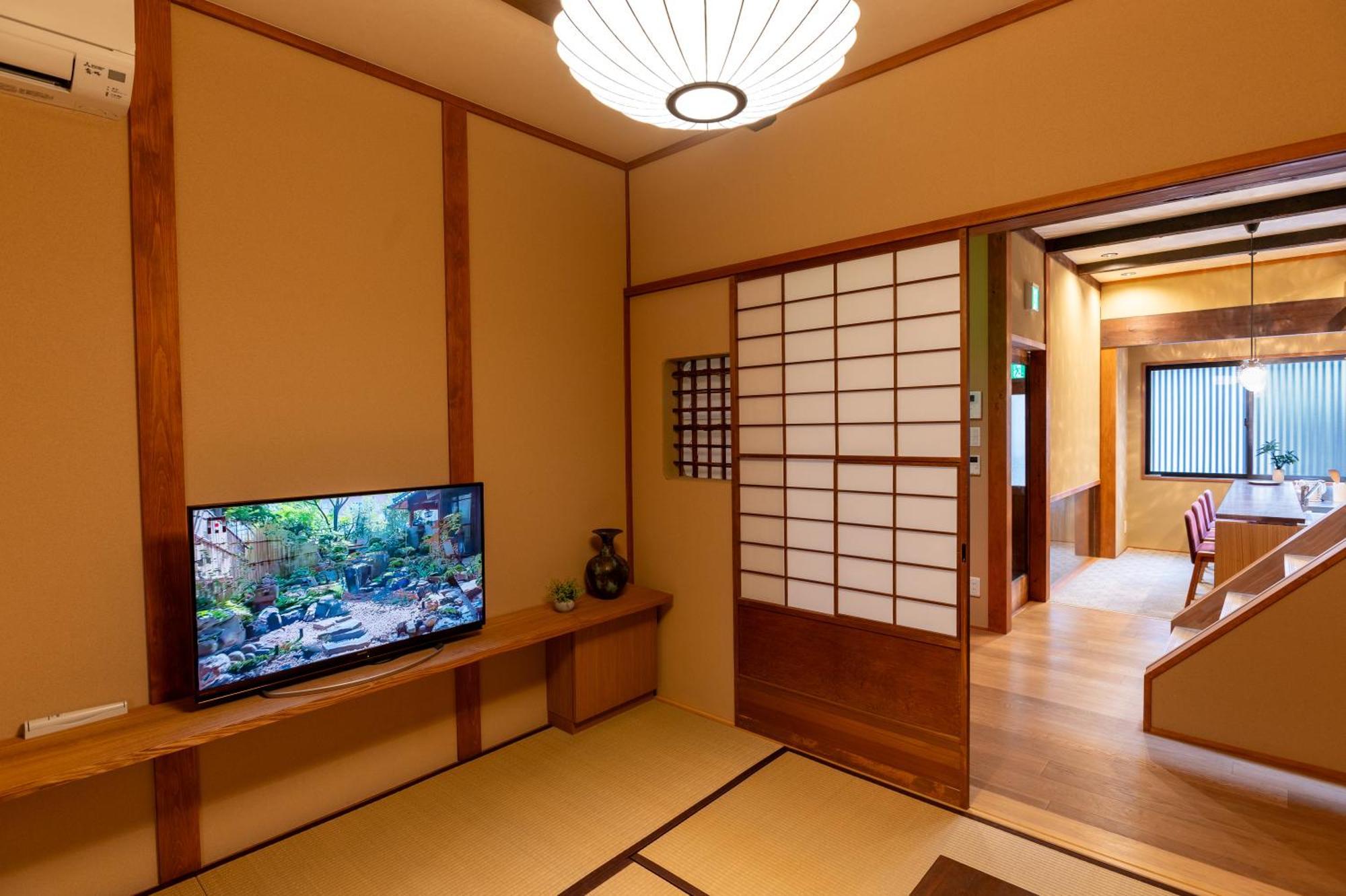 Suiren Traditional Boutique Townhouse *